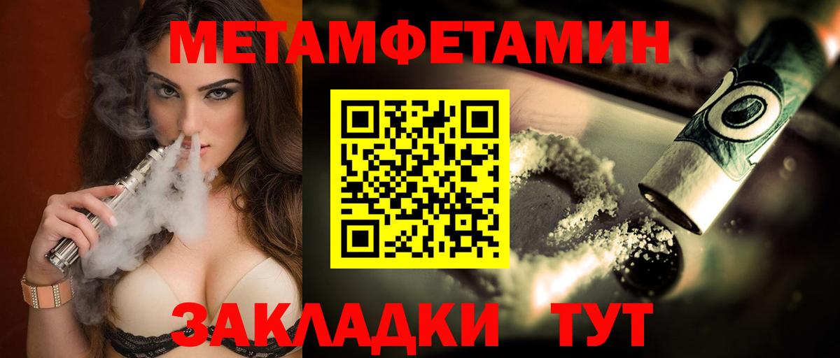 АМФ 98% Сальск