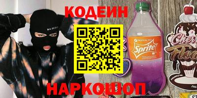 ALPHA-PVP Чебоксары