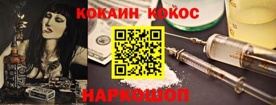 ALPHA-PVP Чебоксары