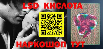 крисы Чапаевск