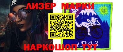 крисы Чапаевск