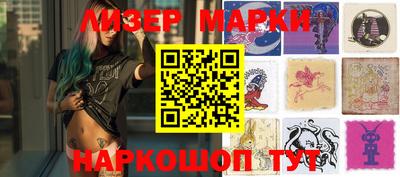 ALPHA-PVP Чебоксары