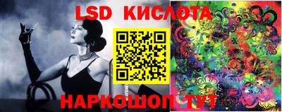 ALPHA-PVP Чебоксары