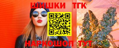 ALPHA-PVP Чебоксары