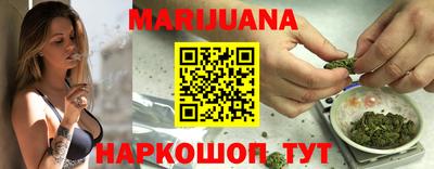крисы Чапаевск