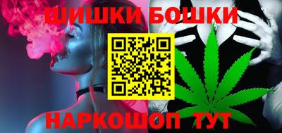 MESCALINE Чебаркуль