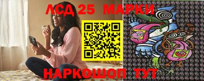 ALPHA-PVP Чебоксары