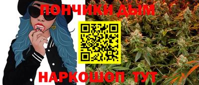 ALPHA-PVP Чебоксары