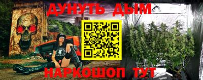 ALPHA-PVP Чебоксары