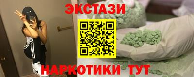 крисы Чапаевск