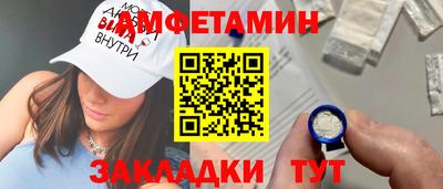 крисы Чапаевск