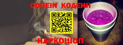 ALPHA-PVP Чебоксары