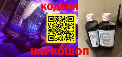 ALPHA-PVP Чебоксары