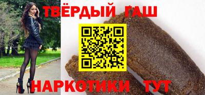 MESCALINE Чебаркуль