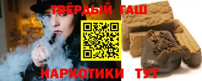 ALPHA-PVP Чебоксары