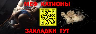 крисы Чапаевск