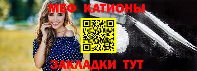 крисы Чапаевск