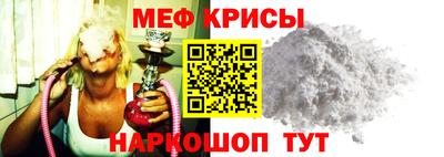 ALPHA-PVP Чебоксары