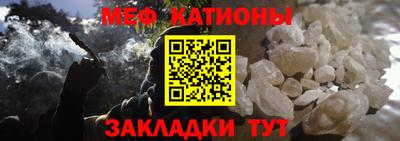 крисы Чапаевск