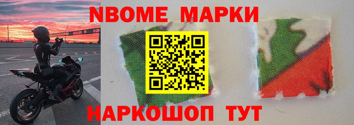 ЛСД экстази кислота  ЛСД экстази кислота  Вход с VPN  LSD-25 экстази  Сальск 