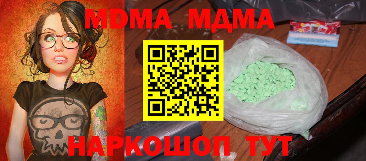 А ПВП Сальск